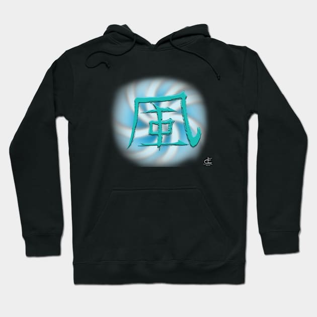 Wind Kanji Hoodie by DustinEatonWorks